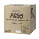 KEMITEC P~ebN LLC PG55 CLEAN DIESEL 20L E͗vmF