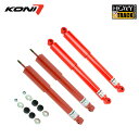 KONI コニ ショック へヴィートラック 1台分 4本 ジムニーシエラ JB43W H14.1~H30.6