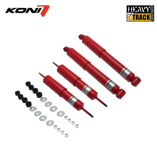 KONI コニ ショック へヴィートラック 1台分 4本 サファリ VRGY61 WFGY61 WGY61 WRGY61 WTY61 WYY61 H9.10～H19.7 標準スプリング用