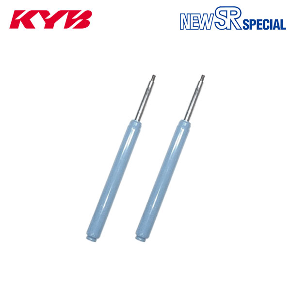 KYB カヤバ ショック NEW SR SPECIAL リア 2本 スプリンターシエロ AE92 S62.5〜H4.5 4A-GE TEMS装着車
