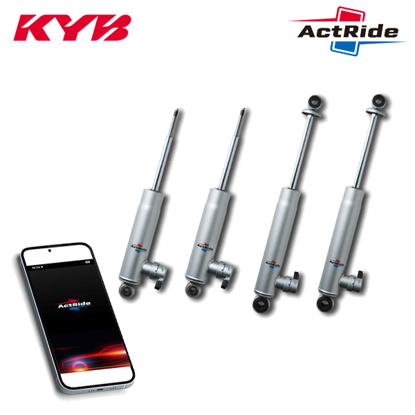 予約受付中 KYB カヤバ ショック ActRide 1台分 4本 ハイエース 200系 H16.8～ FR 個人宅発送可