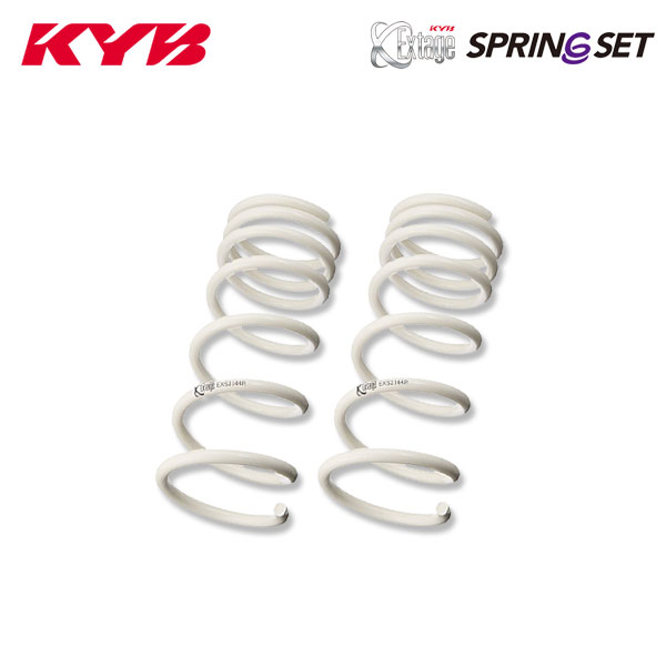 KYB カヤバ エクステージ EXS スプリング リア 2本 フーガ Y51 H21.11〜 FR 250GT/250GT タイプP/250GT Aパッケージ 個人宅発送可