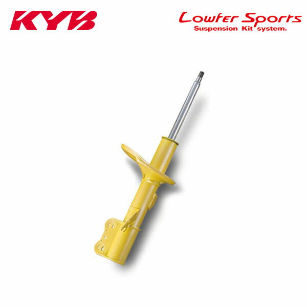 KYB カヤバ ショック ローファースポーツ フロント右 1本 エスティマ エミーナ/ルシーダ CXR10G H5.8〜H11.12 3C-TE 2WD 4リンク TDEFI アエラス/ELU/F/X/XLUX 個人宅発送可