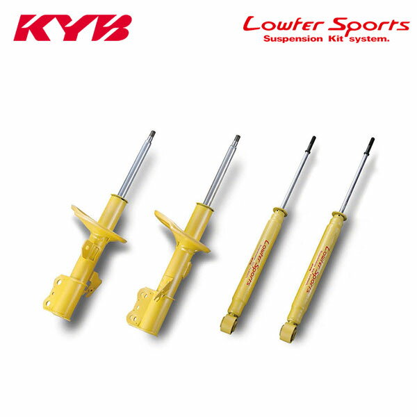 KYB カヤバ ショック ローファースポーツ 1台分 4本 ギャランフォルティス CY3A H21.12〜 1.8L NA FF/4WD ガソリン 個人宅発送可