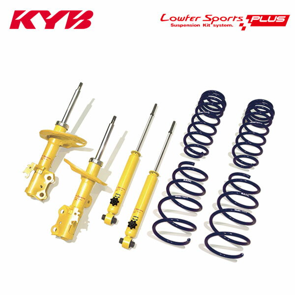 KYB カヤバ ショック ローファースポーツプラス 1台分キット アルト HA36S H28.8〜 2WD X/S/L/F 個人宅発送可