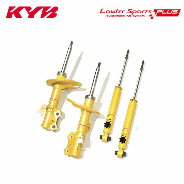 KYB カヤバ ショック ローファースポーツプラス 1台分 4本 ヴェルファイア AGH35W 2015/01〜 2.5L 2AR-FE 4WD 個人宅発送可