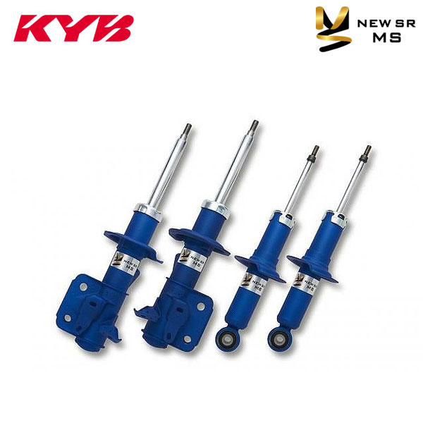 kyb-ms-set.jpg kyb-ms-set.jpg