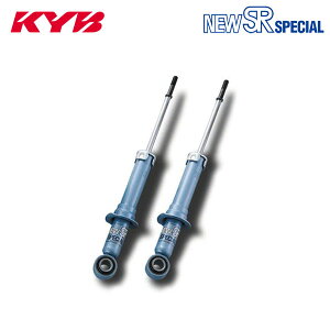 KYB カヤバ ショック NEW SR SPECIAL リア 2本 サニーNXクーペ EB13 H2.1〜H5.12 GA16DE 2WD クーペ/Tバールーフ 個人宅発送可