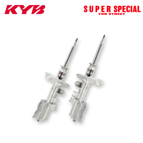 KYB カヤバ ショック スーパースペシャル フォー ストリート フロント 2本 コペン L880K H14.6～H15.8 JB-DET 2WD アクティブトップ(電動)