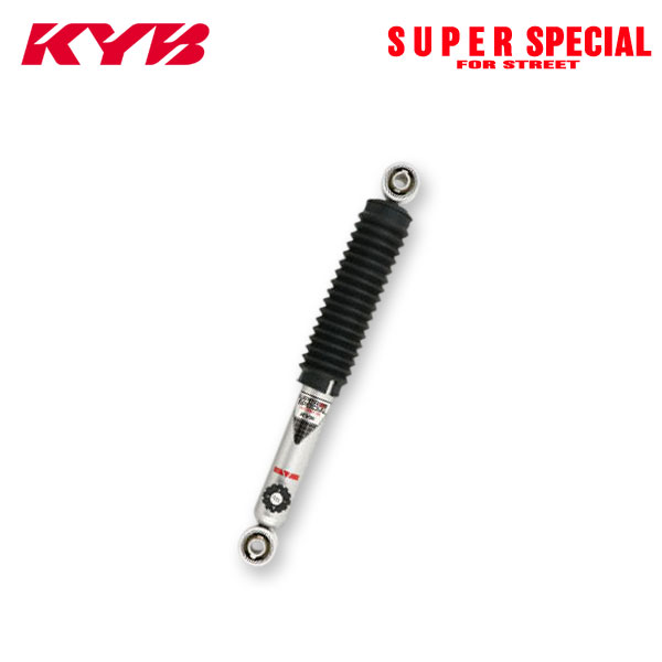 KYB カヤバ ショック スーパースペシャル フォー ストリート リア 1本 スプリンタートレノ AE86 S58.5～S62.4 APX/GT/GTV 2ドア/3ドア