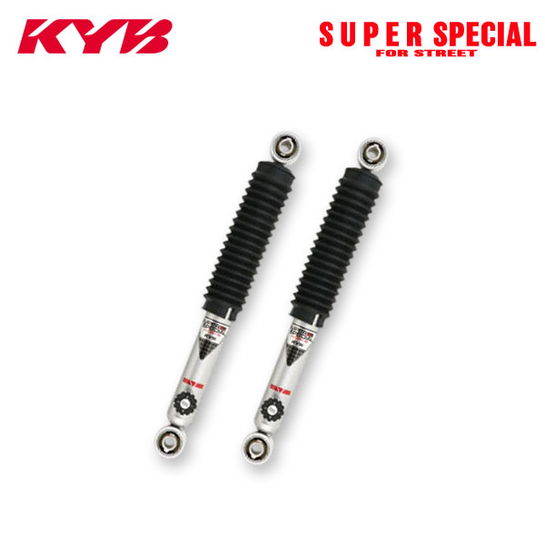 KYB カヤバ ショック スーパースペシャル フォー ストリート リア 2本 スプリンタートレノ AE86 S58.5～S62.4 APX/GT/GTV 2ドア/3ドア