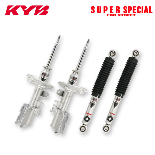 KYB カヤバ ショック スーパースペシャル フォー ストリート 1台分 4本 スカイライン HR31 S60.8～S61.5 RB20T アジャスタブル セダン