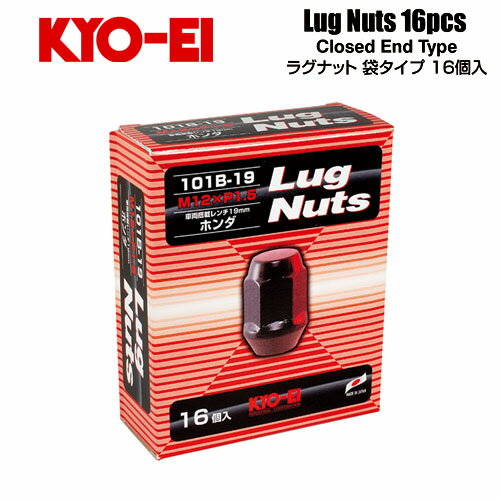 協永産業 KYO-EI ラグナット M12×P1.5 ブラック 全長31mm 二面幅19HEX テーパー60° (16個) 袋ナット