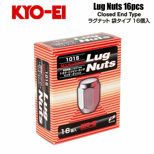 協永産業 KYO-EI ラグナット M12×P1.5 クロームメッキ 全長31mm 二面幅21HEX テーパー60° (16個) 袋ナ..