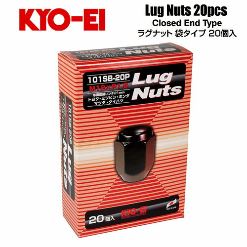 協永産業 KYO-EI ラグナット M12×P1.5 ブラック 全長31mm 二面幅21HEX テーパー60° (20個) 袋ナット
