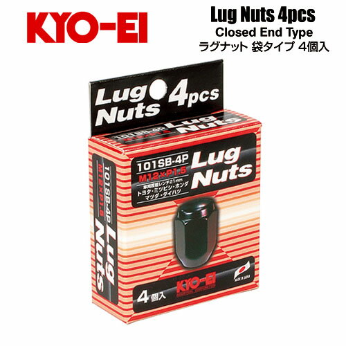 協永産業 KYO-EI ラグナット M12×P1.5 ブラック 全長31mm 二面幅21HEX テーパー60° (4個) 袋ナット