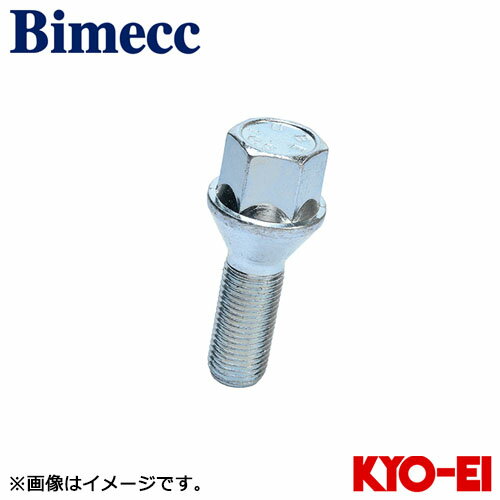 協永産業 ビメック Bimecc ラグボルト 1本 M12×P1.25 17HEX 取付座60°テーパー 首下長さ28 全長52