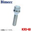 ʻ ӥå Bimecc 饰ܥ 1 M12P1.5 17HEX պ60ơѡ Ĺ37 Ĺ62.5