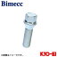 ʻ ӥå Bimecc 饰ܥ 1 M14P1.5 17HEX պ60ơѡ Ĺ28 Ĺ52