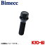 ʻ ӥå Bimecc 饰ܥ ֥å 1 M14P1.25 17HEX պ60ơѡ Ĺ43 Ĺ66.5