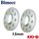 協永産業 ビメック Bimecc ホイールスペーサー 2枚セット 厚み15mm 5穴 PCD112 取付座112 内径66.5 ハブ付 メルセデスベンツ