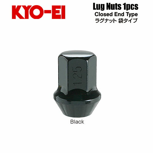協永産業 KYO-EI ラグナット M12×P1.25 ブラック 全長31mm 二面幅17HEX テーパー60° (1個) 袋ナット つば付き フランジナット