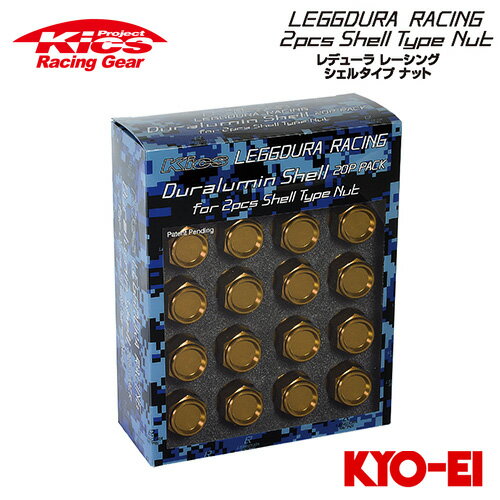 ʻ Kics ǥ塼졼 륿 ߥ (CL35)  20pcs ɥɥ/ޥʥåȥ