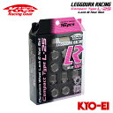 協永産業 Kics レデューラレーシング コンパクトタイプ L-25 ロック＆ナットセット M12×P1.5 ガンメタ 16pcs (ナット12p＋ロックナット4p)