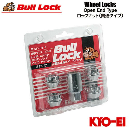 協永産業 BullLock ホイールロック 貫通ナット M12×P1.5 全長16mm クロームメッキ 17HEX 4pcs