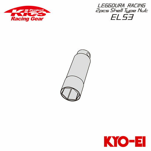 ʻ Kics ǥ塼졼 EL53 佼 ߥѼ饢ץ (1)