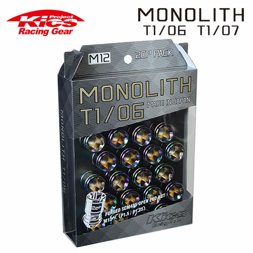 MONSTER SPORT ヘプタゴンホイールナットType-2 ハスラー MR31S MR41S M12×P1.25 16pcs キャップ装着:28mm キャップ非装着:25mm レッド 684516-0020R