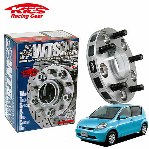 協永産業 Kics ワイドトレッドスペーサー W.T.S.ハブユニットシステム ブーン M300S系 M600S系 他 ネジM12 x P1.5 4穴 PCD100 ハブ径54Φ 厚み15mm