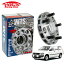 協永産業 Kics ワイドトレッドスペーサー W.T.S.ハブユニットシステム プロボックス NCP58G NCP59G ネジM12 x P1.5 4穴 PCD100 ハブ径54Φ 厚み20mm 16,324円
