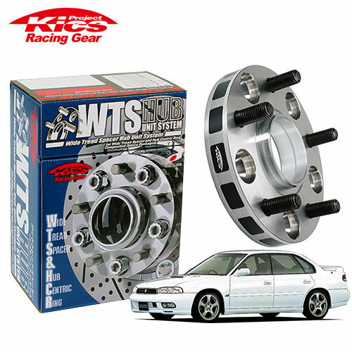 協永産業 Kics ワイドトレッドスペーサー W.T.S.ハブユニットシステム レガシィ BC2 BD2 BD9 他 ネジM12 x P1.25 5穴 PCD100 ハブ径56Φ 厚み20mm