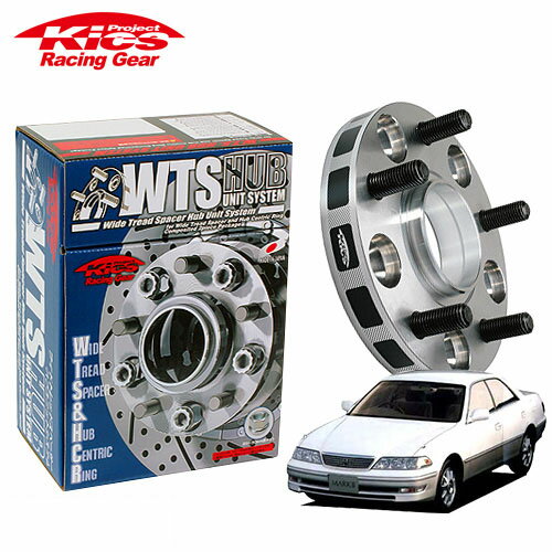 協永産業 Kics ワイドトレッドスペーサー W.T.S.ハブユニットシステム マークII / マーク2ブリット GX100 JZX100 SXV25W ネジM12 x P1.5 5穴 PCD114.3 ハブ径60Φ 厚み11mm