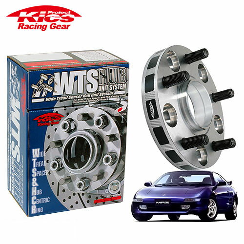 協永産業 Kics ワイドトレッドスペーサー W.T.S.ハブユニットシステム MR2 SW20 ネジM12 x P1.5 5穴 PCD114.3 ハブ径60Φ 厚み30mm