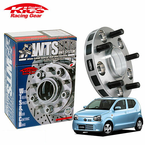 協永産業 Kics ワイドトレッドスペーサー＋専用ハブリングセット キャロル HB25S HB36S HB97S 他 ネジM12 x P1.25 4穴 PCD100 ハブ径54Φ 厚み11mm