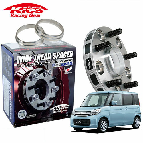 JDM ハイクオリティーホイールスペーサー JHS-H07 内径 64mm PCD P-114.3 厚さ 7mm ホンダ車 の一部 その他