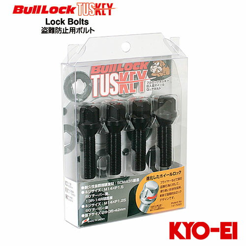 協永産業 BullLock TUSKEY タスキー ロックボルト M14×P1.5 取付座60°テーパー 首下長さ28 ブラック 4本