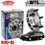 協永産業 Kics ワイドトレッドスペーサー W.T.S.ハブユニットシステム クラウンエステート GS171W JZS175W 他 ネジM12 x P1.5 5穴 PCD114.3 ハブ径60Φ 厚み11mm