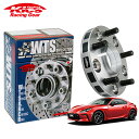 協永産業 Kics ワイドトレッドスペーサー W.T.S.ハブユニットシステム GR86 ZN8