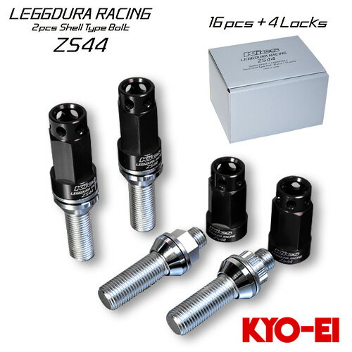 協永産業 Kics レデューラレーシング 2pcsシェルタイプボルト (ZS44) ブラック M14×P1.25 取付座60°テーパー 首下長さ28 全長84 20pcsセット (16pcs＋ロック4pcs)