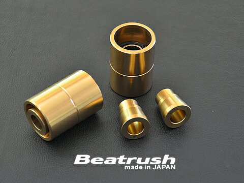 LAILE レイル ピロボール・ブッシュ リアトレーリングアーム/後側 アルファロメオ ジュリア 105系 S39〜S42