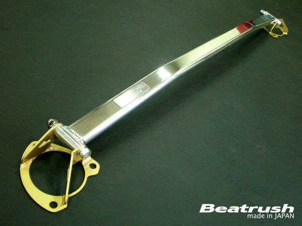 LAILE レイル フロント・ストラットタワーバー インテグラ タイプR DC5 H13.7〜H16.8 後期型(04/9〜)取付不可