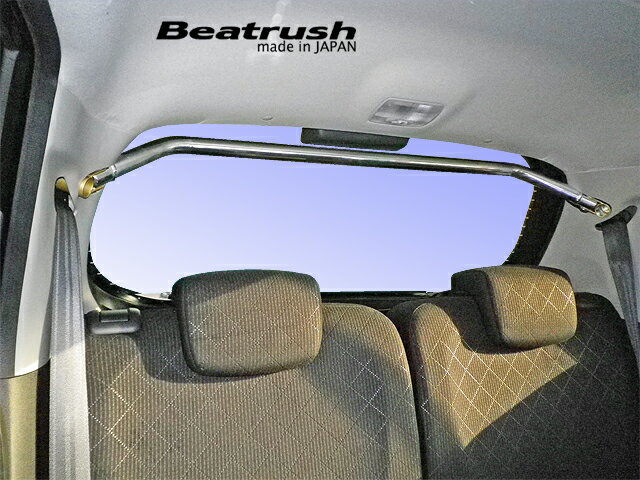 LAILE レイル リアピラーバー N-ONE JG1 H24.11〜