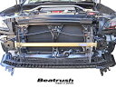 LAILE レイル フロントフレームトップバー WRX STI VAB H26.8〜