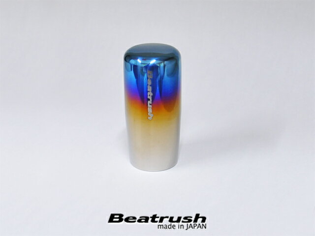 LAILE レイル チタン・シフトノブ Type-EBR ブルー・グラデーション M12×1.25P GR86 ZN8 R3.10〜 MT