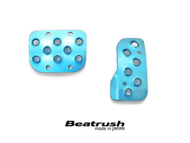 LAILE レイル ペダルセット ブルー GRヤリス GXPA16 R6.2～ AT GR-DAT