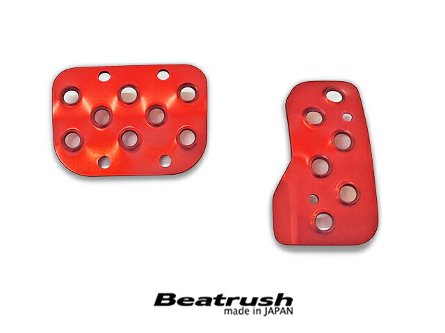 LAILE レイル ペダルセット レッド GRヤリス GXPA16 R6.2～ AT GR-DAT