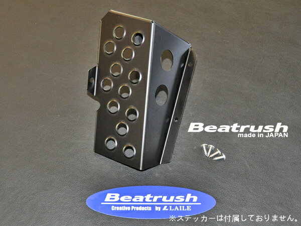 LAILE レイル ドライバーフットレスト ブラック セリカ ZZT231 H11.9〜H18.4 MT